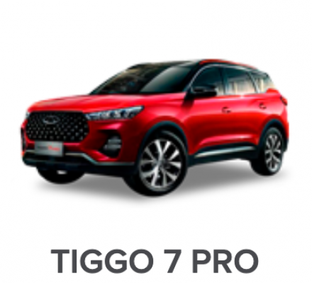 Ремонт Предпродажная Подготовка Tiggo 7 Pro