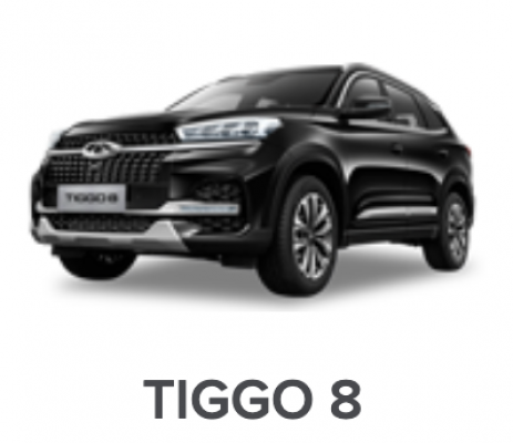 Ремонт Предпродажная Подготовка Tiggo 8